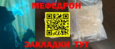 дживик Свободный