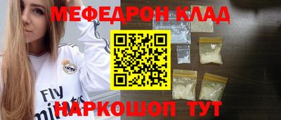 дживик Свободный