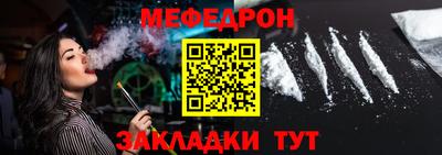 a pvp Севастополь