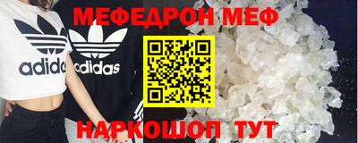 a pvp Севастополь