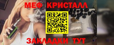 a pvp Севастополь