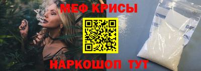 a pvp Севастополь