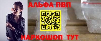 не бодяженный Северобайкальск