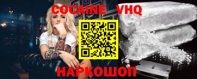 не бодяженный Северобайкальск
