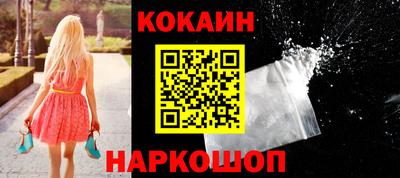 дживик Свободный