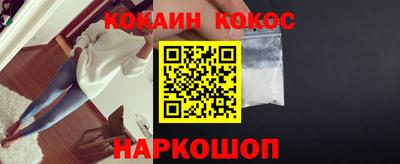 a pvp Севастополь