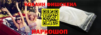 a pvp Севастополь