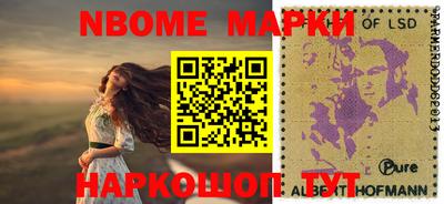не бодяженный Северобайкальск