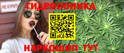 a pvp Севастополь