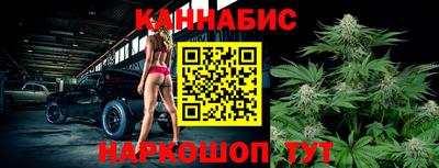 a pvp Севастополь