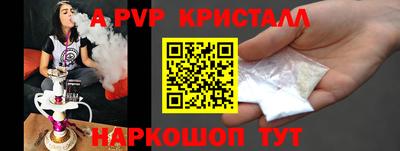 не бодяженный Северобайкальск