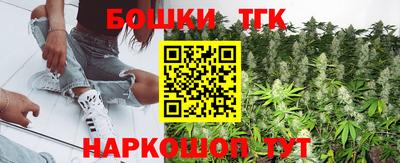 не бодяженный Северобайкальск