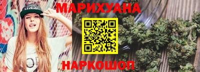 дживик Свободный