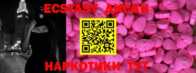дживик Свободный