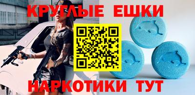 a pvp Севастополь