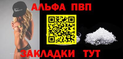 не бодяженный Северобайкальск