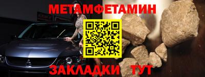 не бодяженный Северобайкальск
