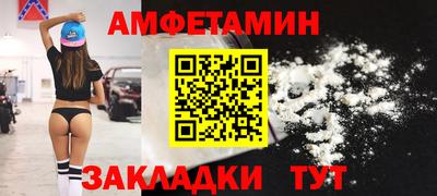 дживик Свободный