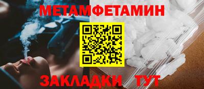 не бодяженный Северобайкальск