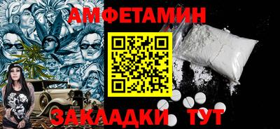 не бодяженный Северобайкальск