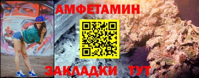 не бодяженный Северобайкальск