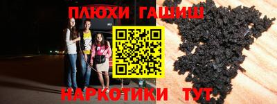 не бодяженный Северобайкальск