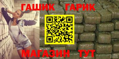 не бодяженный Северобайкальск