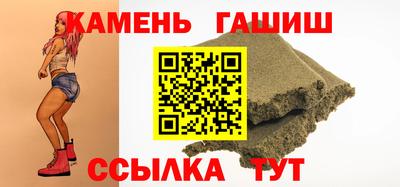 не бодяженный Северобайкальск