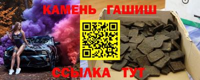 дживик Свободный