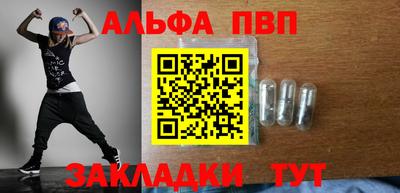 не бодяженный Северобайкальск