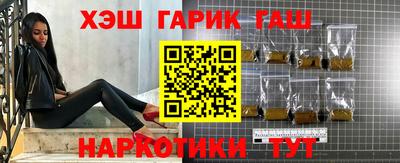 a pvp Севастополь