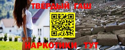 дживик Свободный