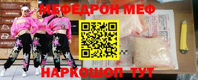 дживик Свободный