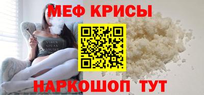 не бодяженный Северобайкальск