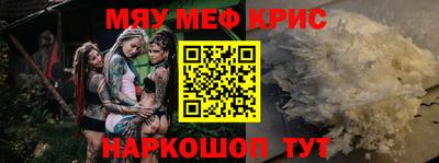 не бодяженный Северобайкальск