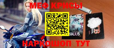 дживик Свободный