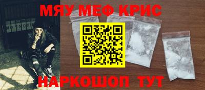 дживик Свободный