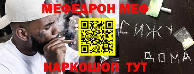 a pvp Севастополь