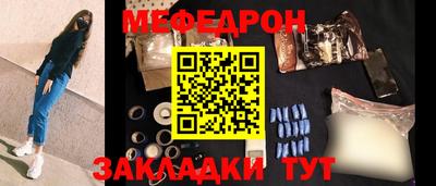 не бодяженный Северобайкальск